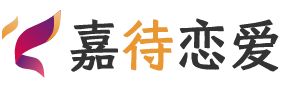 四川德阳恋爱咨询